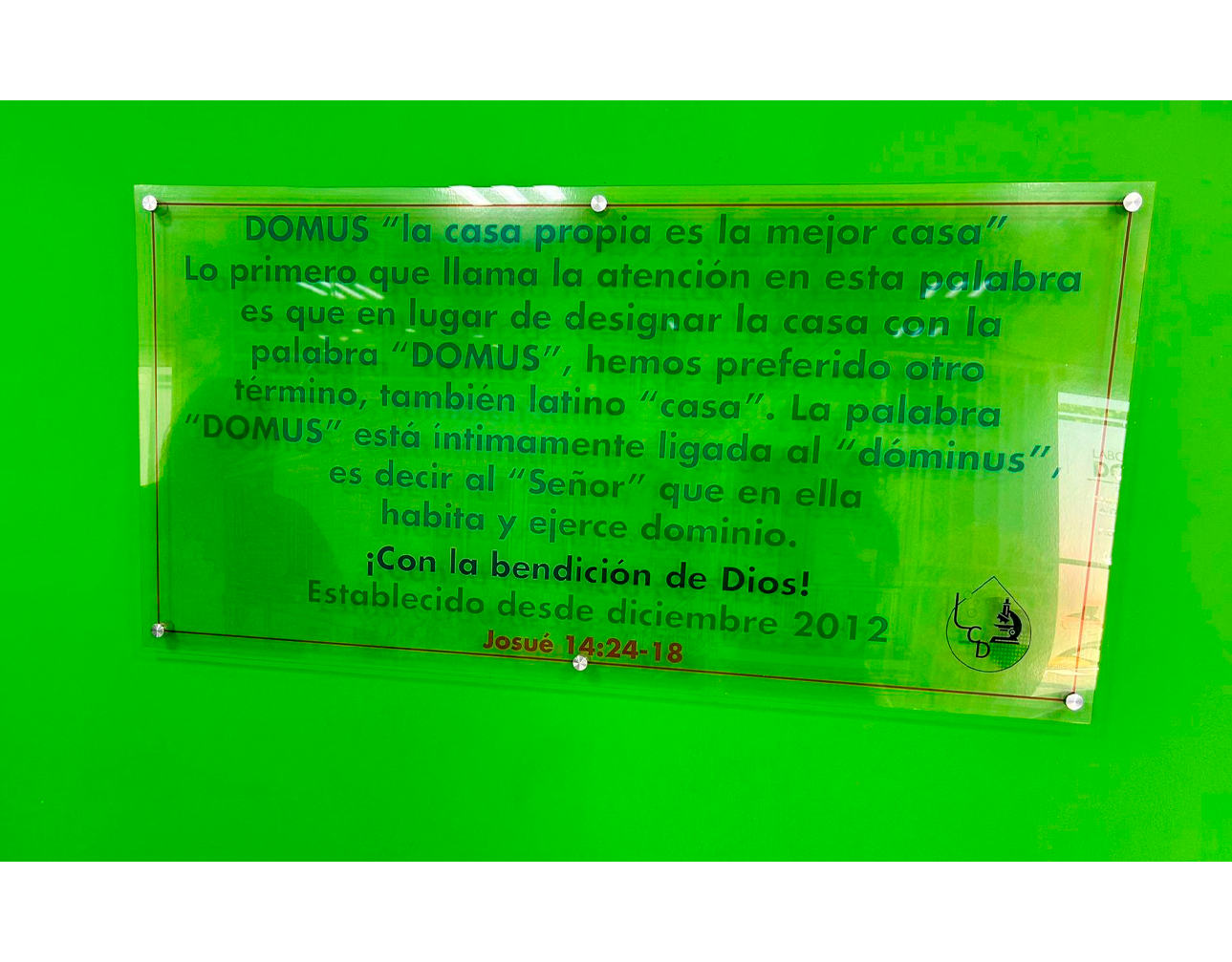 Laboratorio Clínico Domus (14)